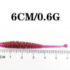 Worm Soft Bait 10 Pz/lotto - immagine 3